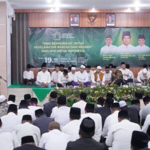Hadiri ISNU Bermunajat, Wakapolda NTB Ajak Jaga Persatuan dan Kondusivitas Wilayah Lewat Doa dan Sinergi