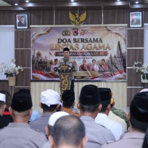 Polres Lombok Barat Gelar Doa Bersama Lintas Agama Hari Bhayangkara ke-80